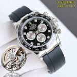Stainless Rolex Daytona Replica 4131 Movement Luminous Watch